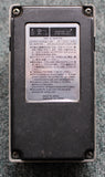 Aria DM-X10 Chorus Flanger Made In Japan Guitar Effects Pedal Working