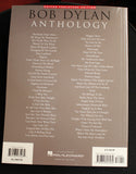 Bob Dylan Anthology Guitar Recorded Versions Songbook