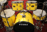 Tama Imperialstar IE52C 5 Piece Drums Set w/Hardware & Meinl HCS Cymbals Electric Yellow
