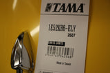 Tama Imperialstar IE52C 5 Piece Drums Set w/Hardware & Meinl HCS Cymbals Electric Yellow