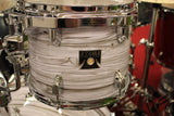 Tama Superstar Classic CL52KS 5 Piece Drums Set Shell Kit Ice Ash Wrap
